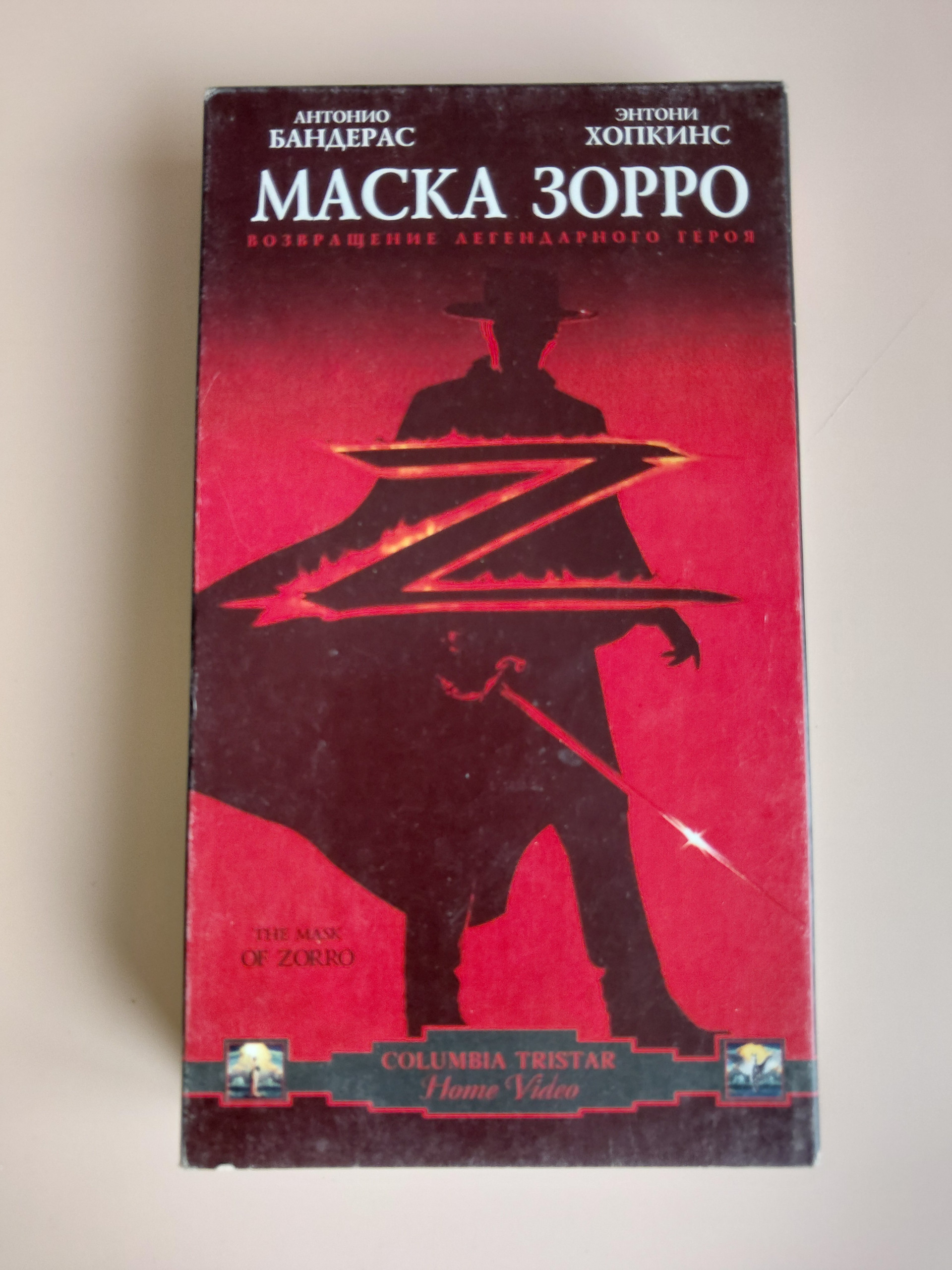 Картинка 1