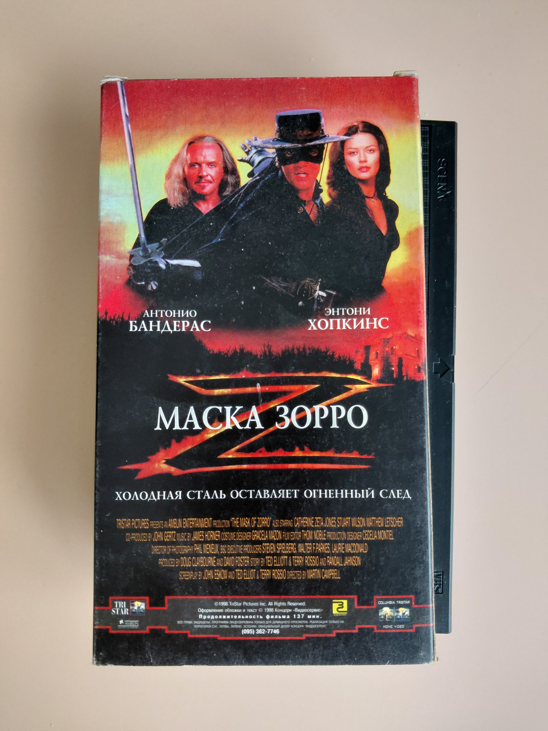 Картинка 4