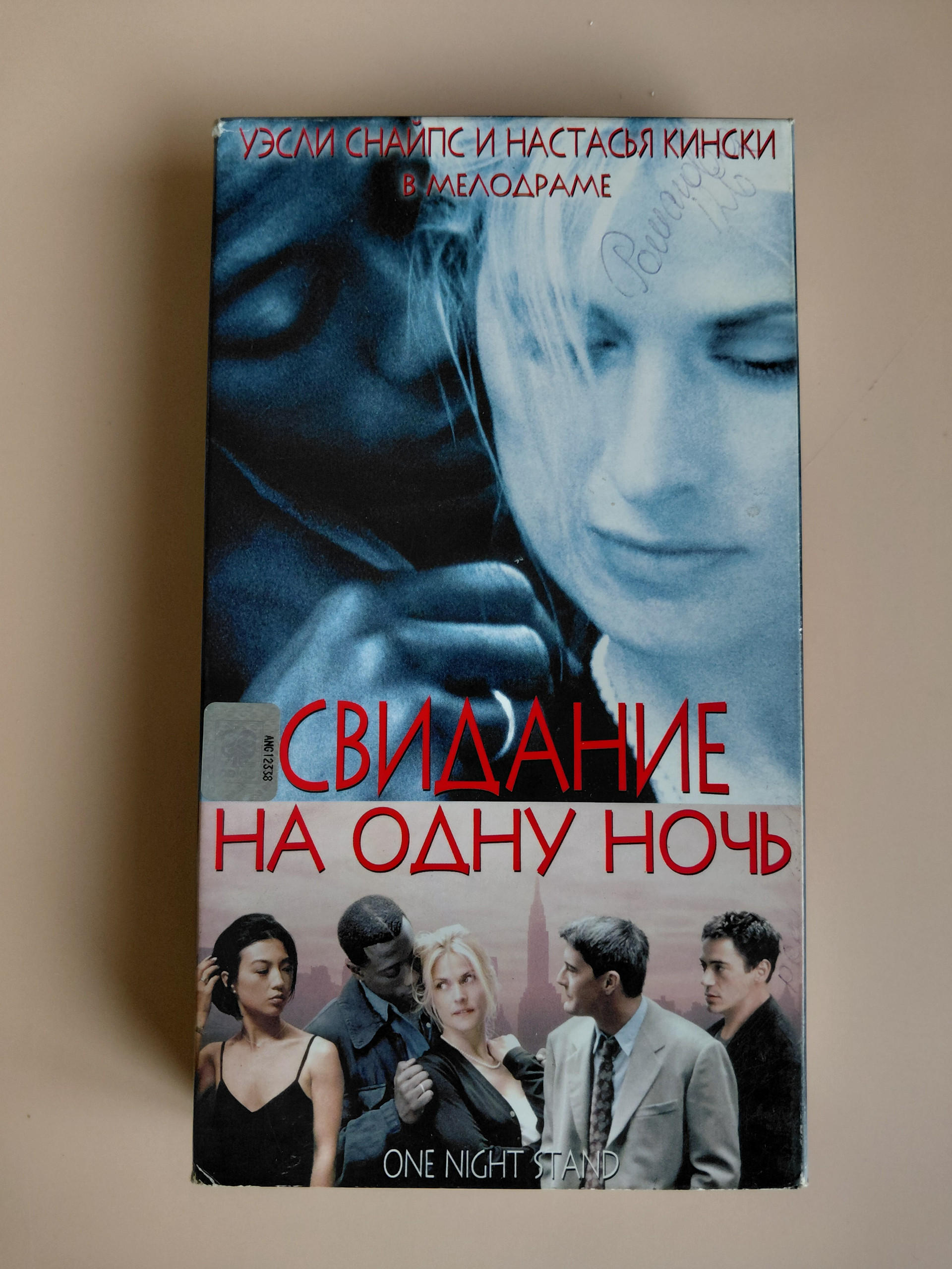 Картинка 1