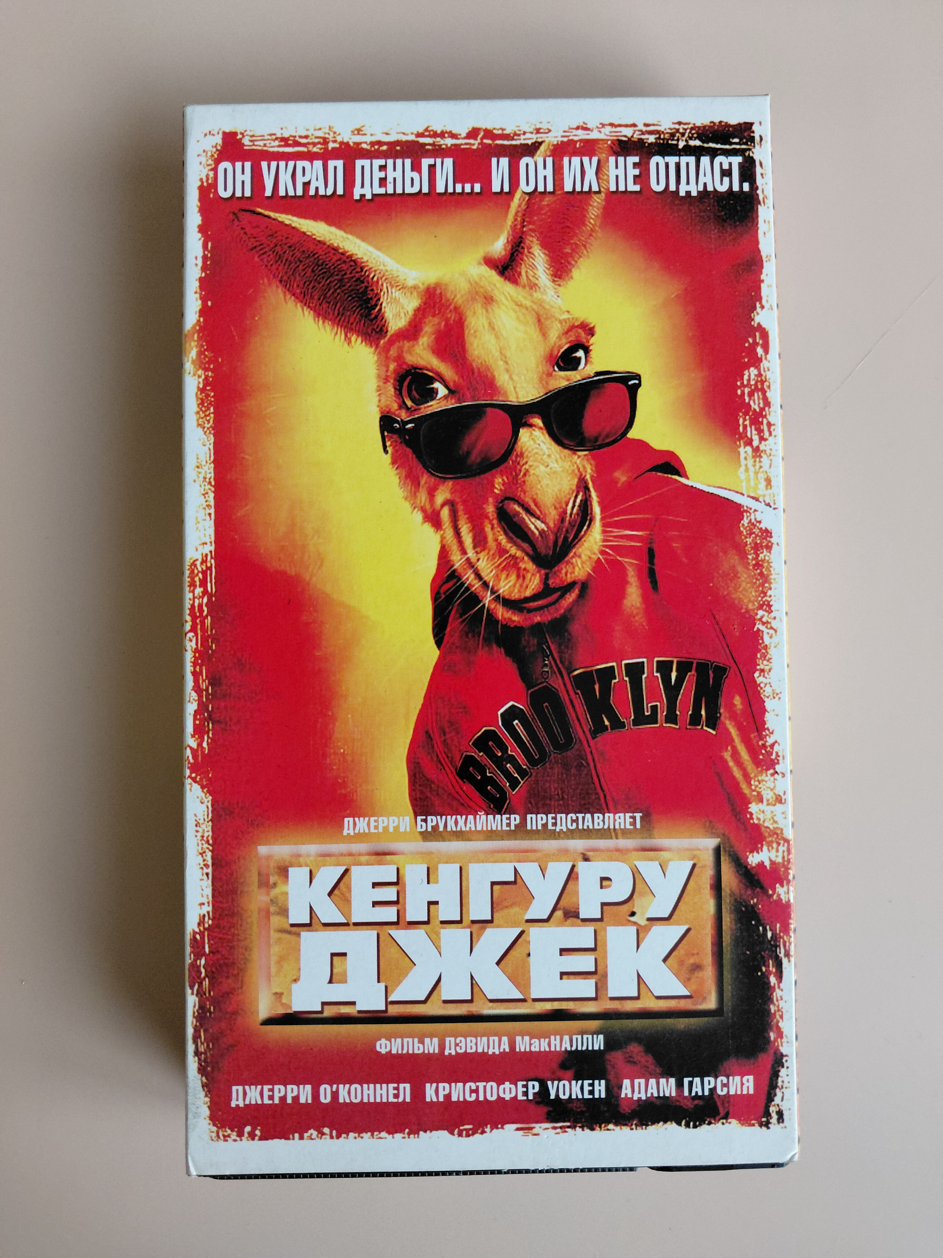 Картинка 1