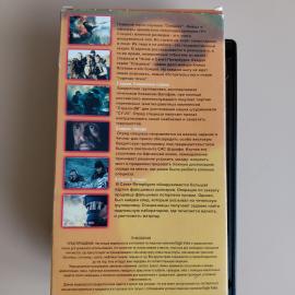 Картинка 4