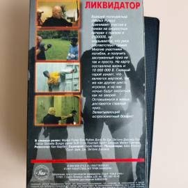 Картинка 4