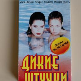 Картинка 1
