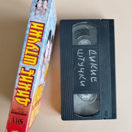 Картинка 2