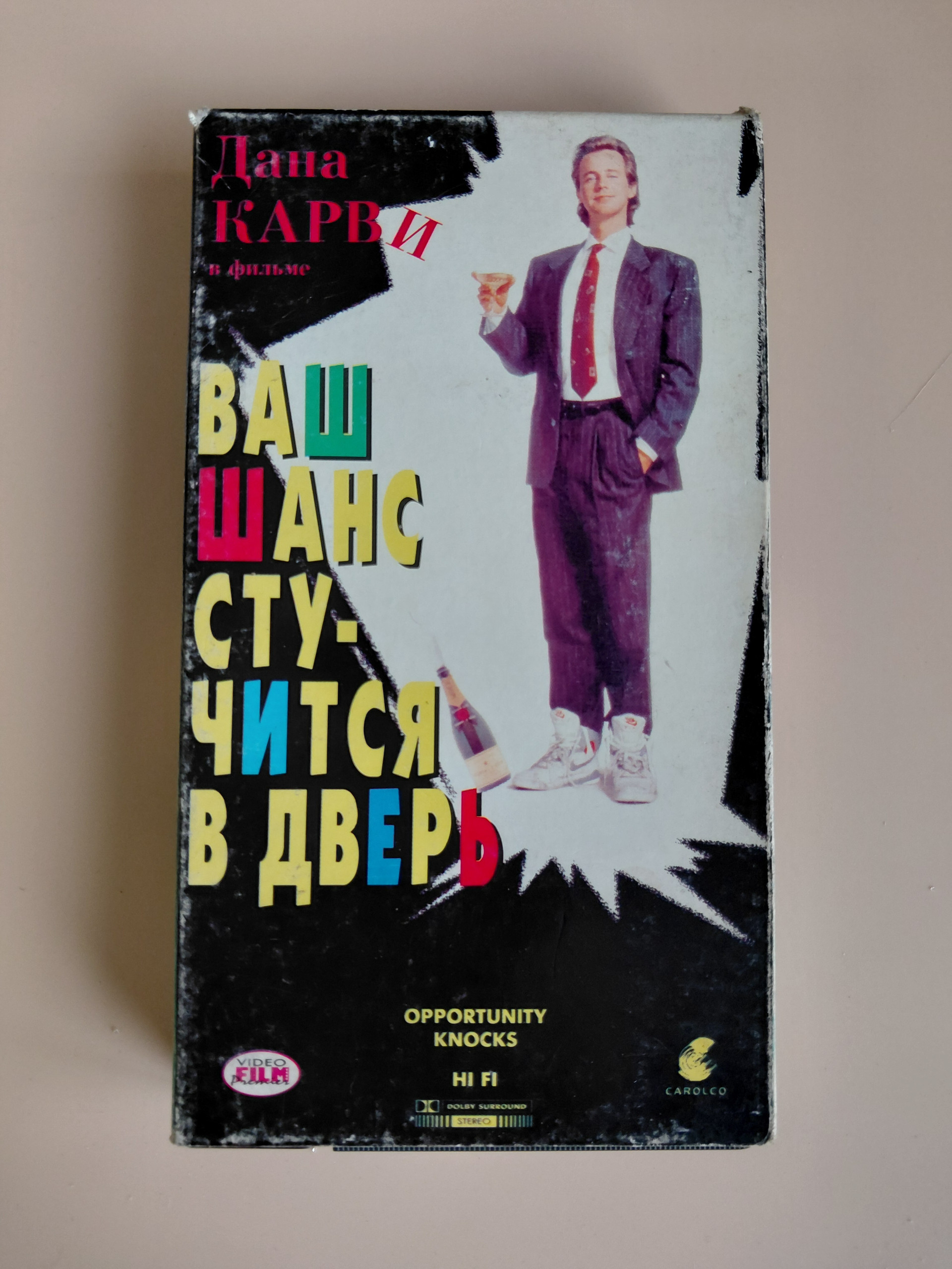 Картинка 1