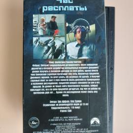 Картинка 4