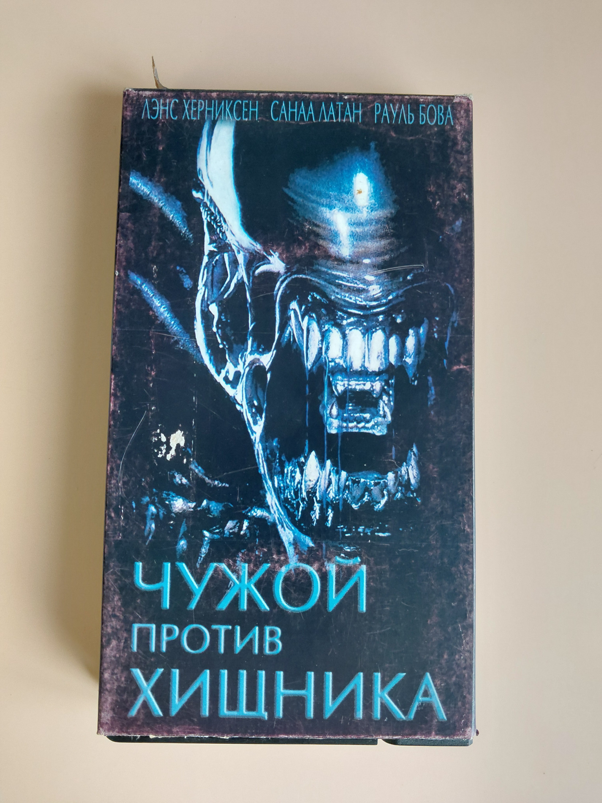 Картинка 1