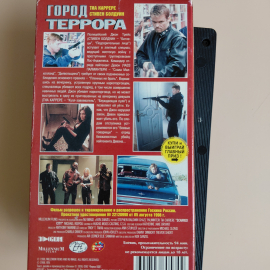 Картинка 5