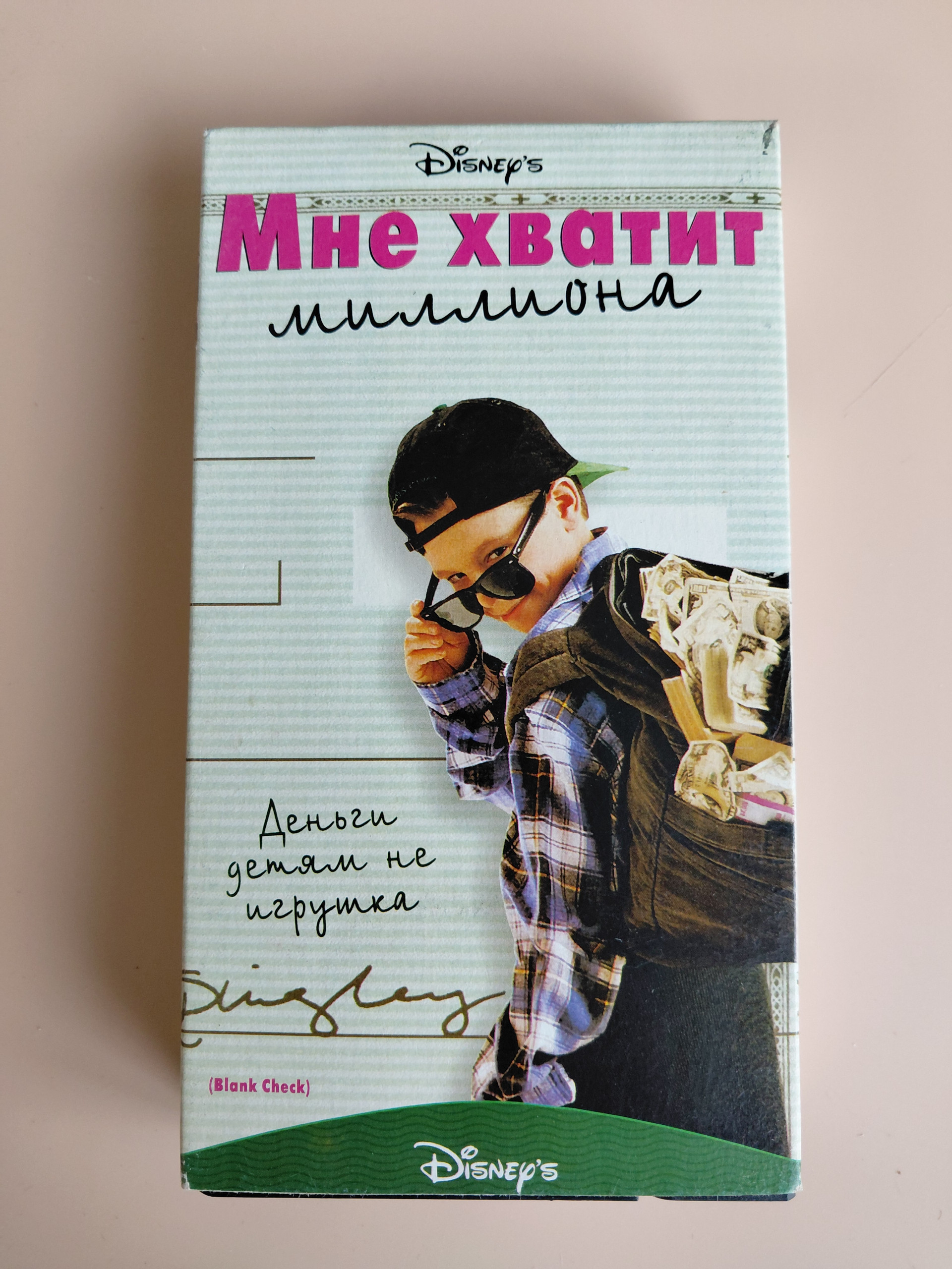 Картинка 1