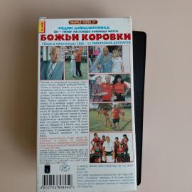 Картинка 4