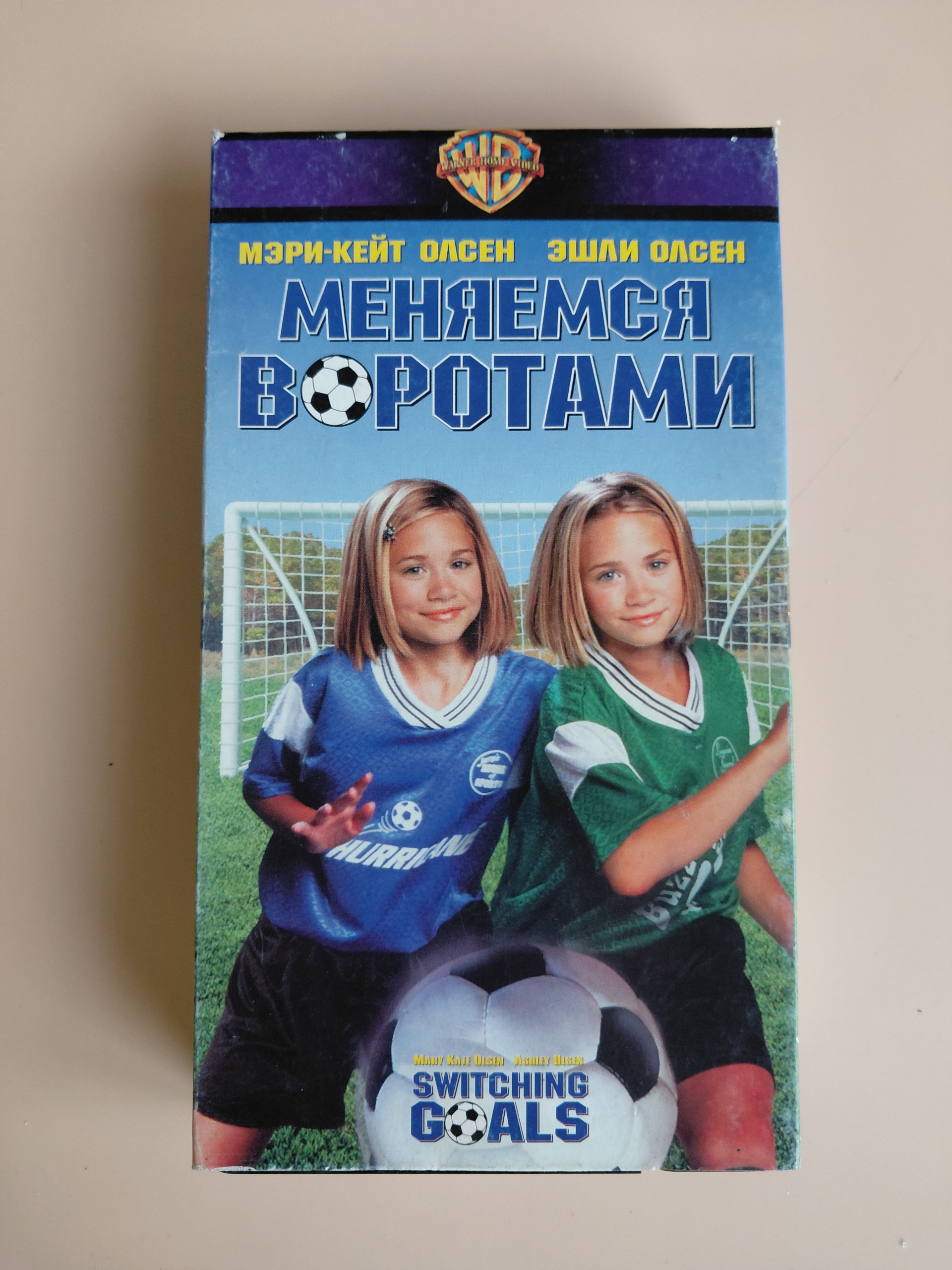 Картинка 1