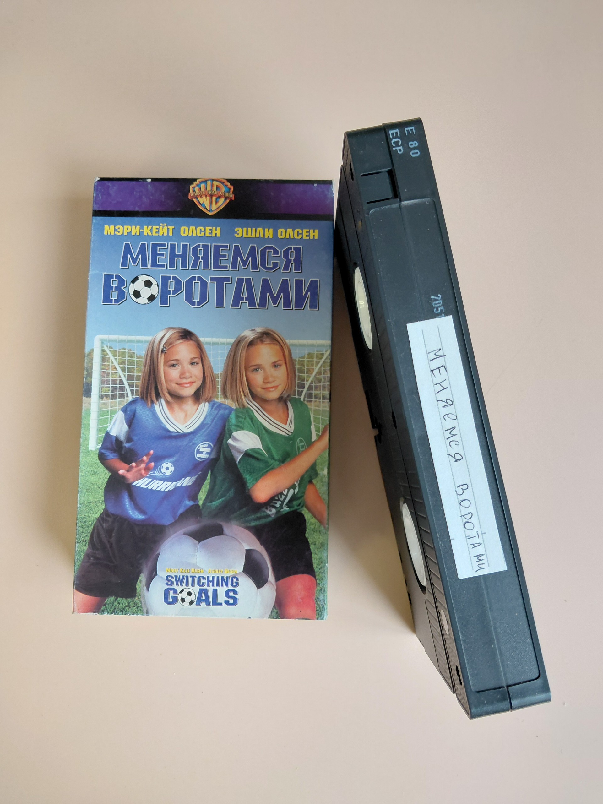Картинка 2