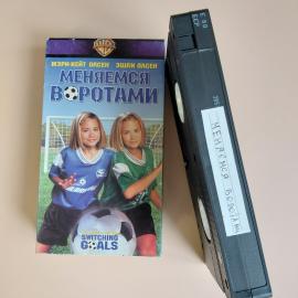 Картинка 2