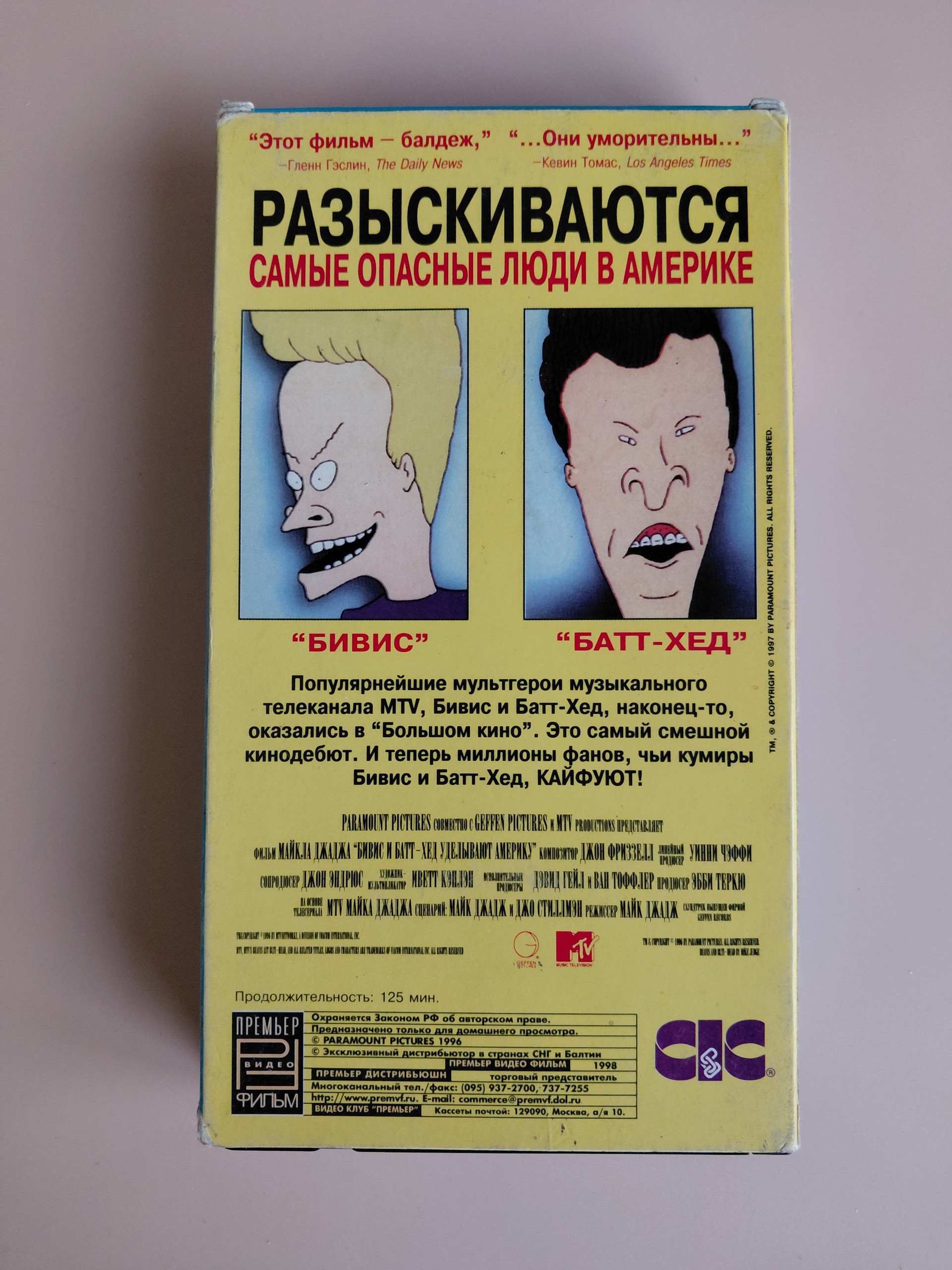Картинка 3