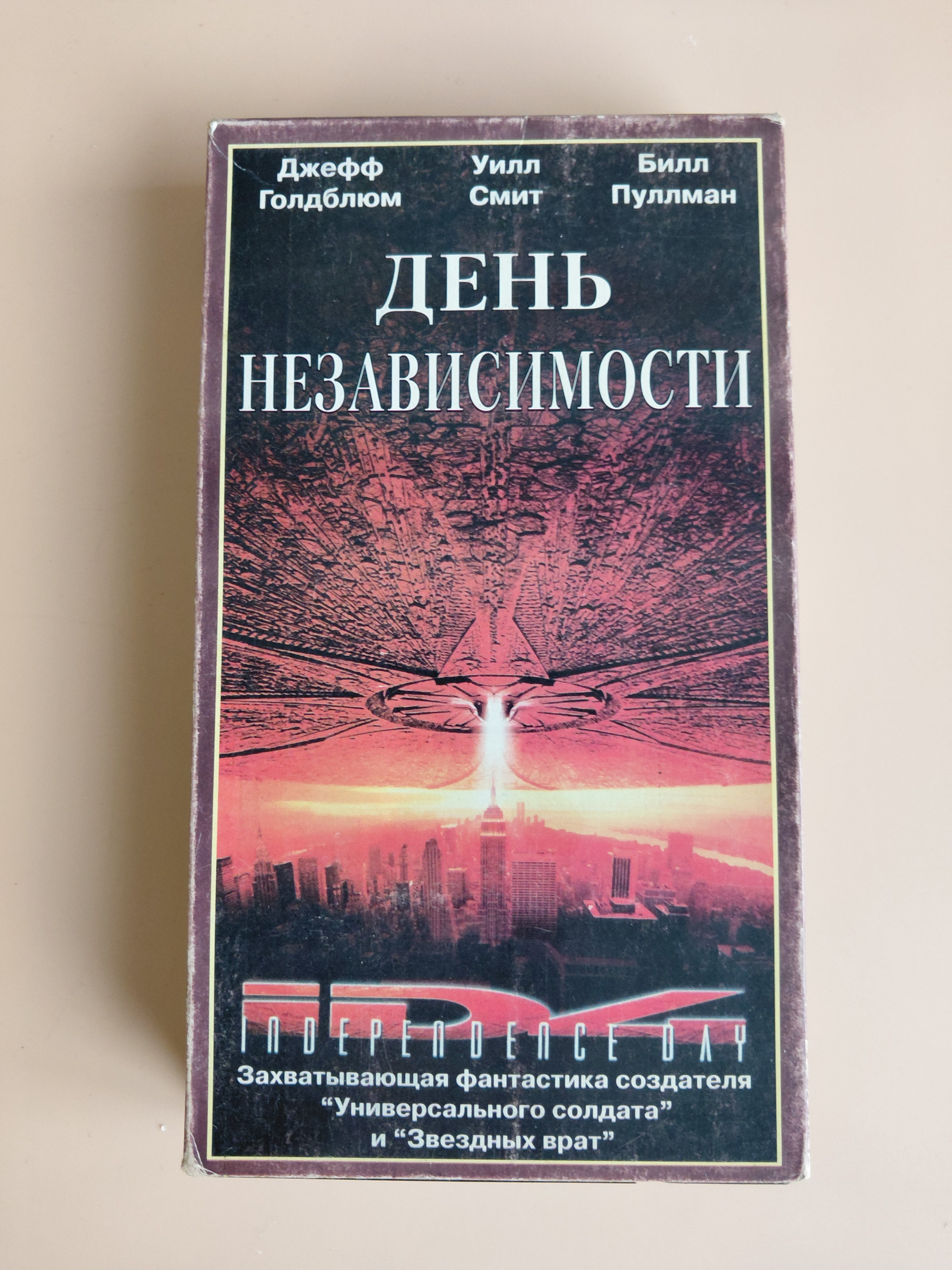 Картинка 1
