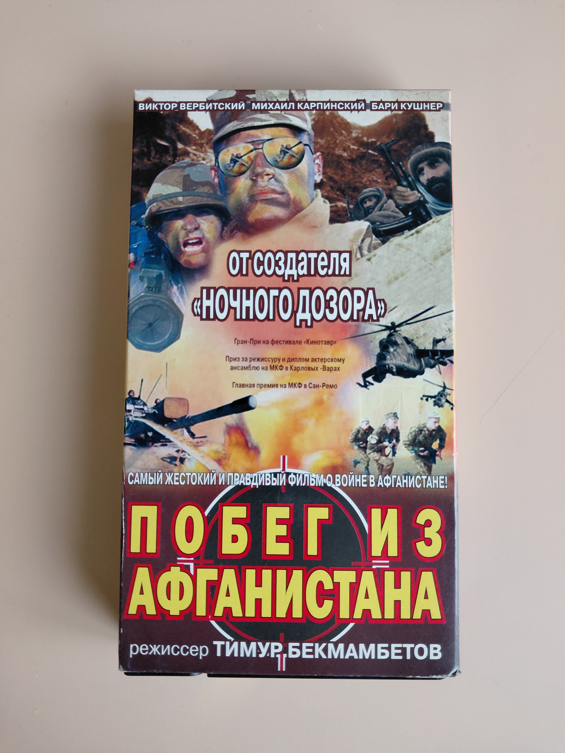 Картинка 1