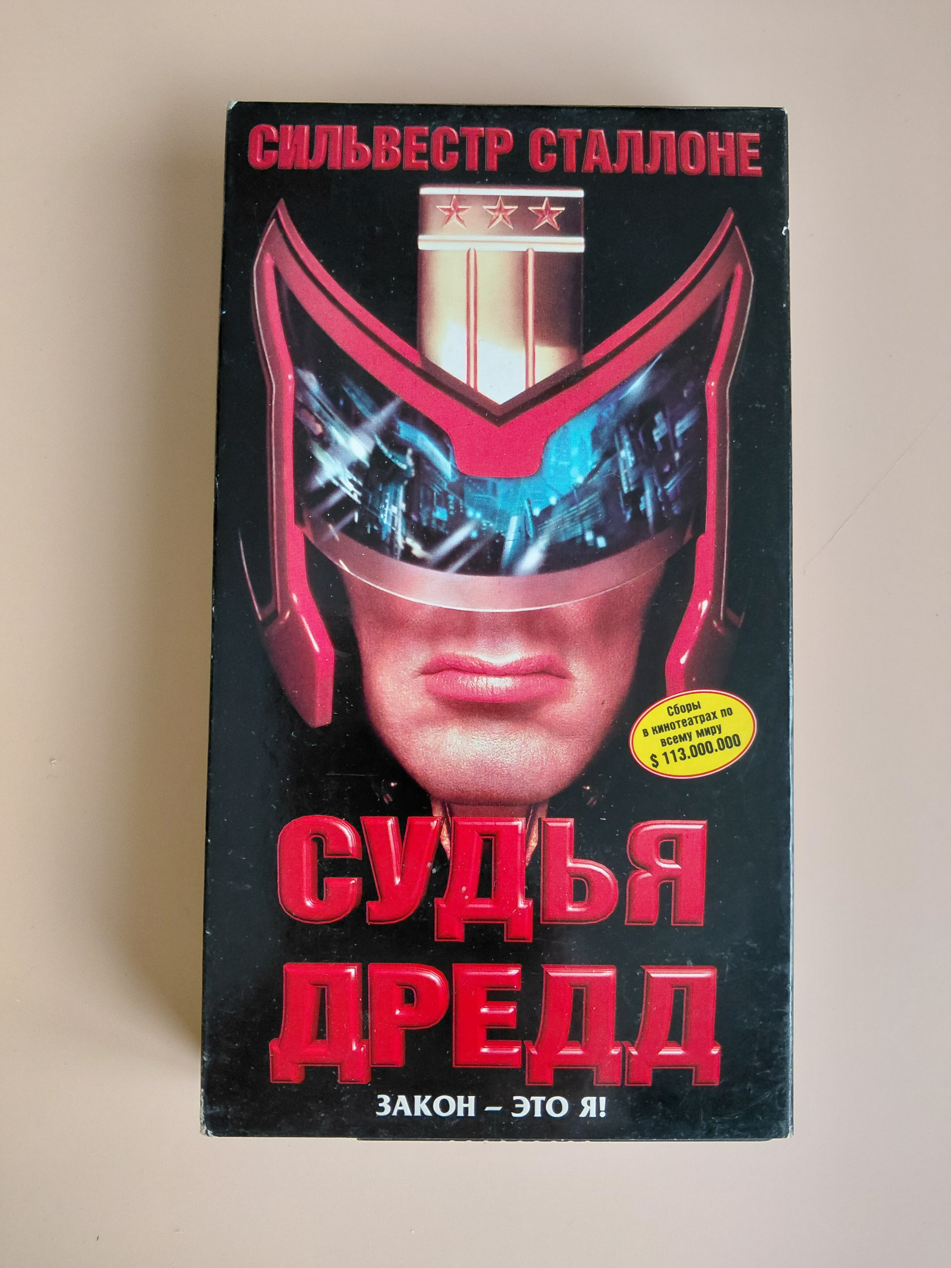 Картинка 1