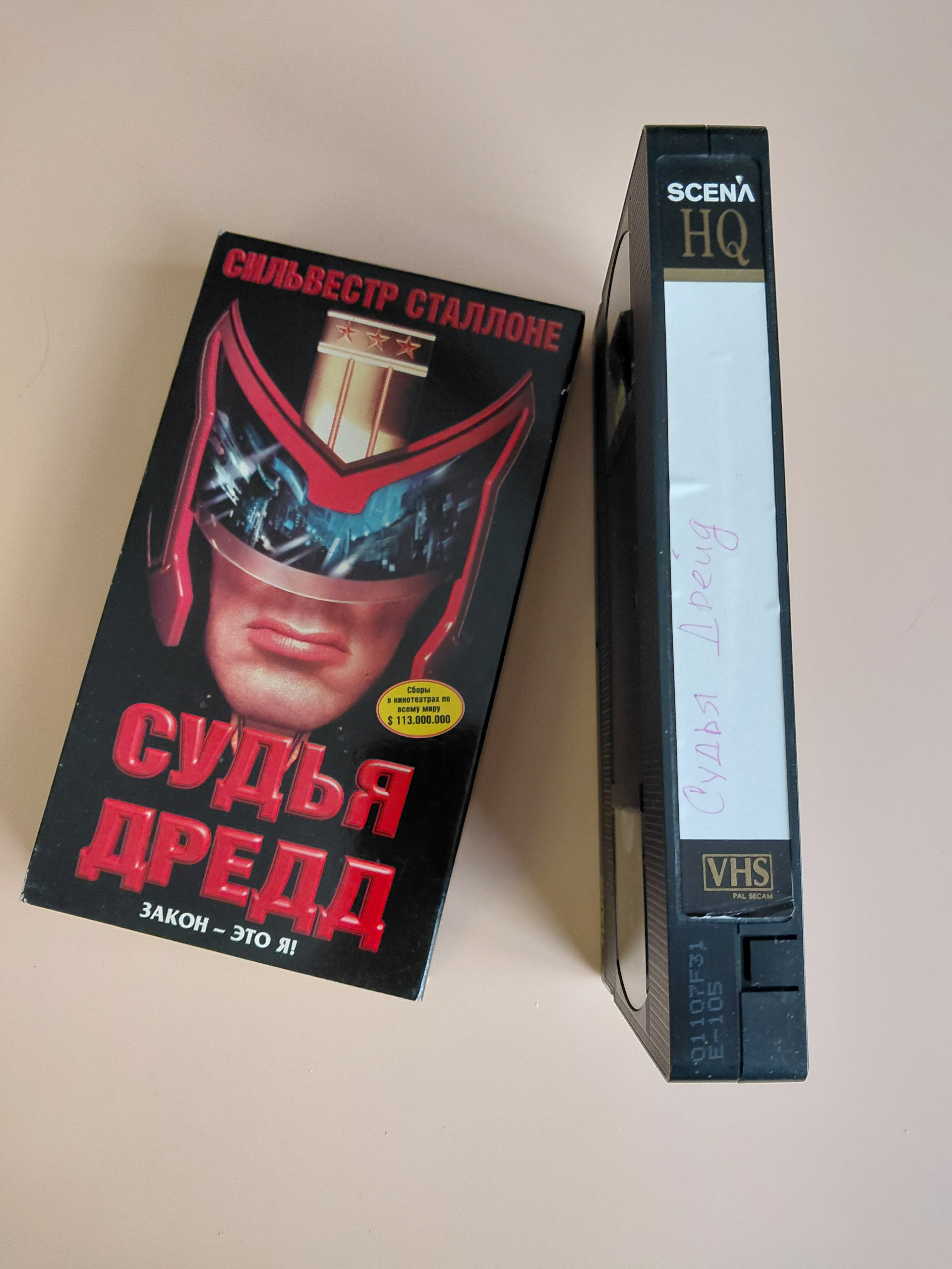 Картинка 2