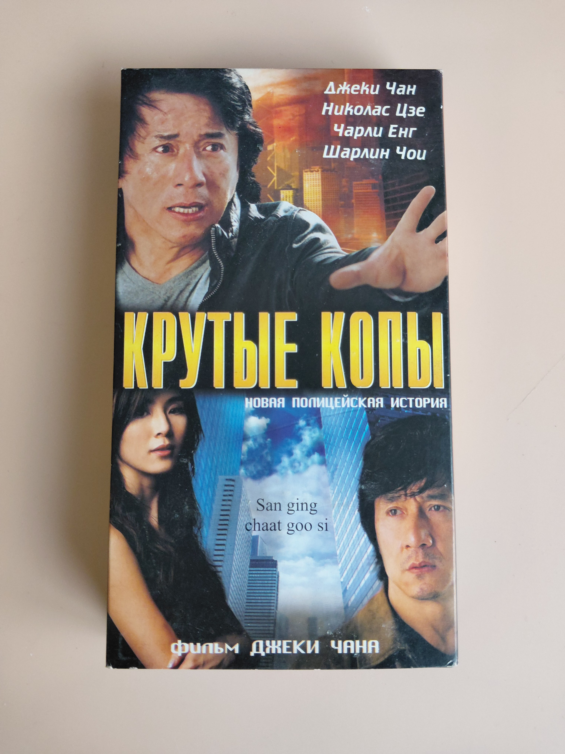 Картинка 1