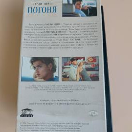 Картинка 5