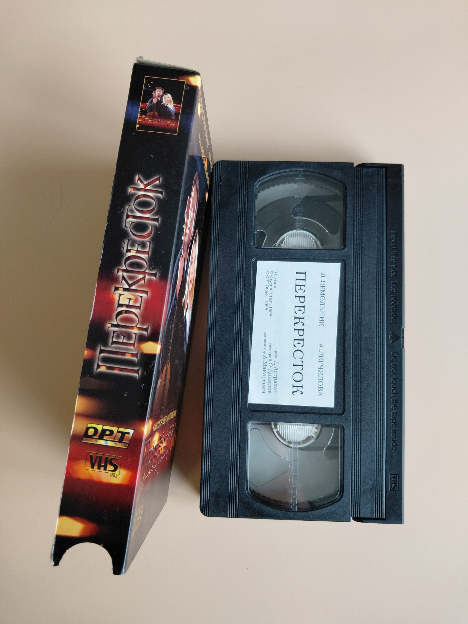 Картинка 2