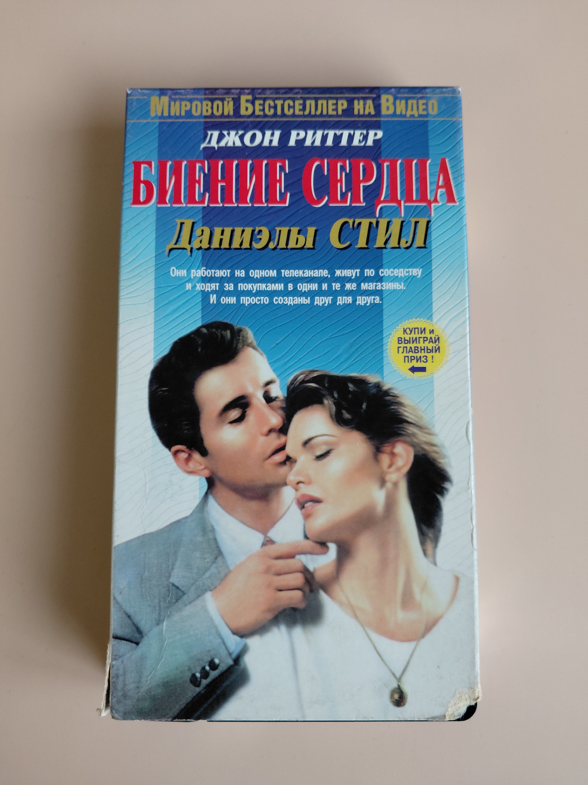 Картинка 1