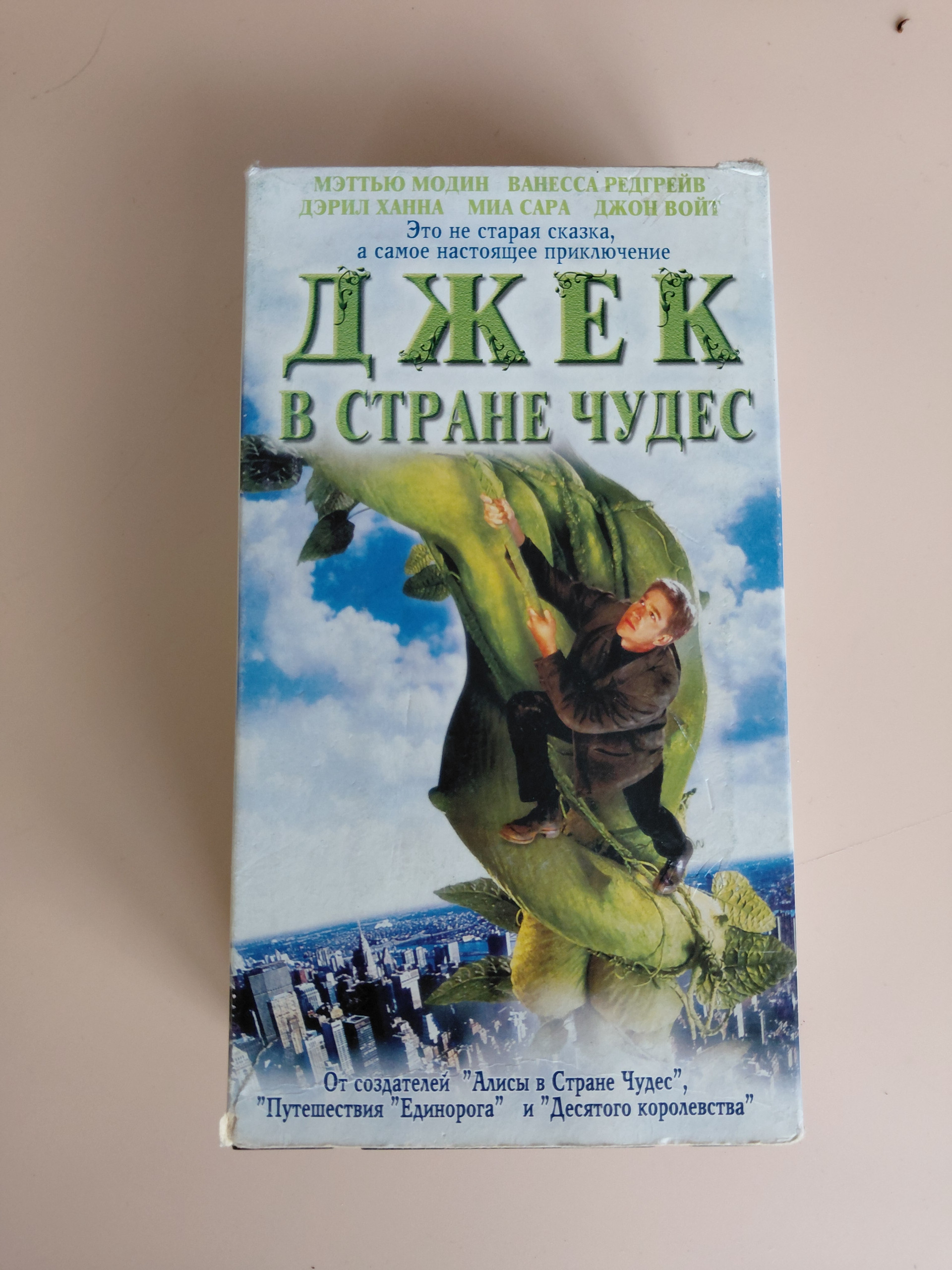 Картинка 2