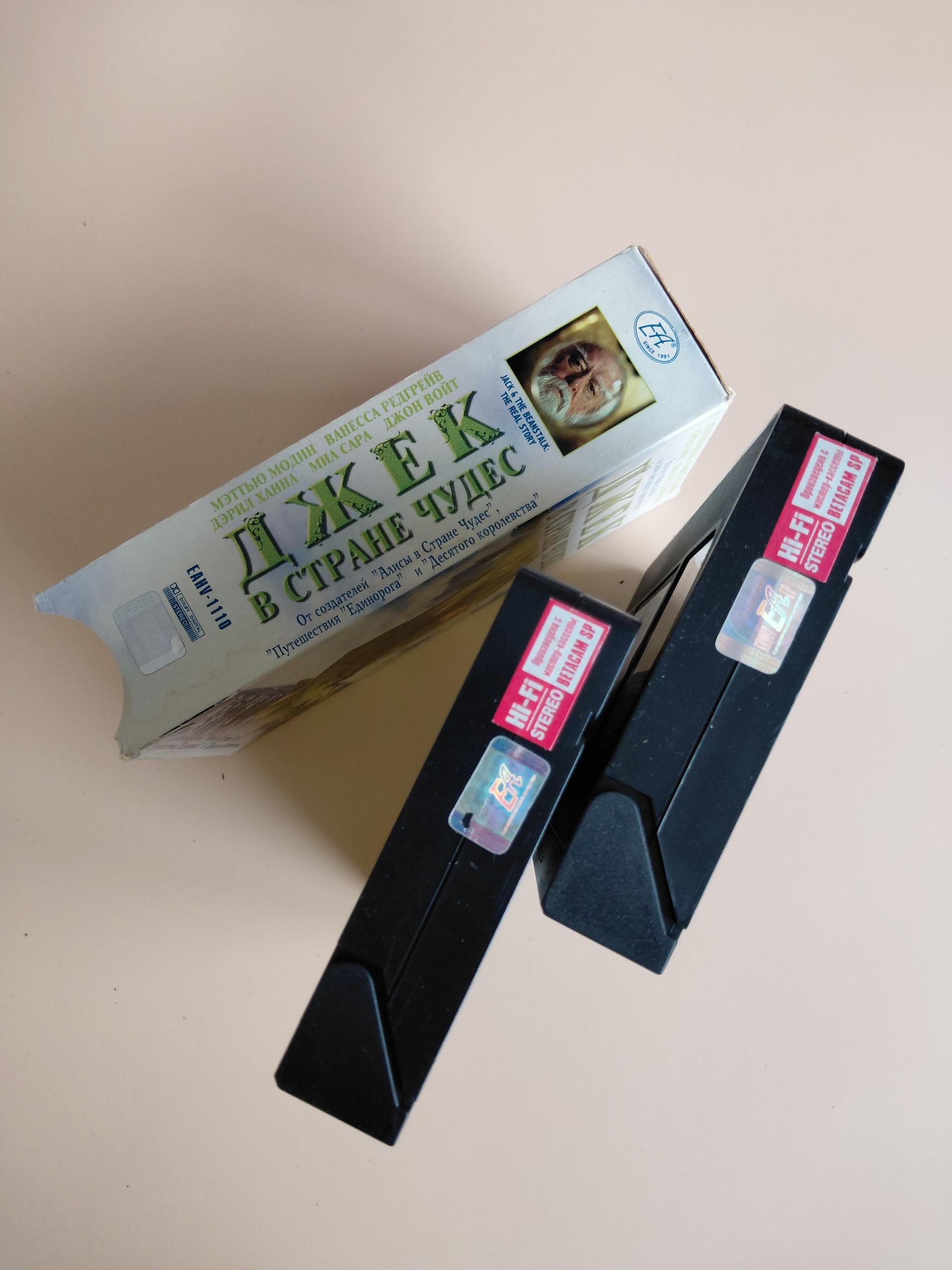 Картинка 5