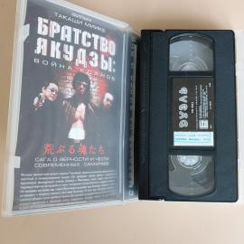 Картинка 2