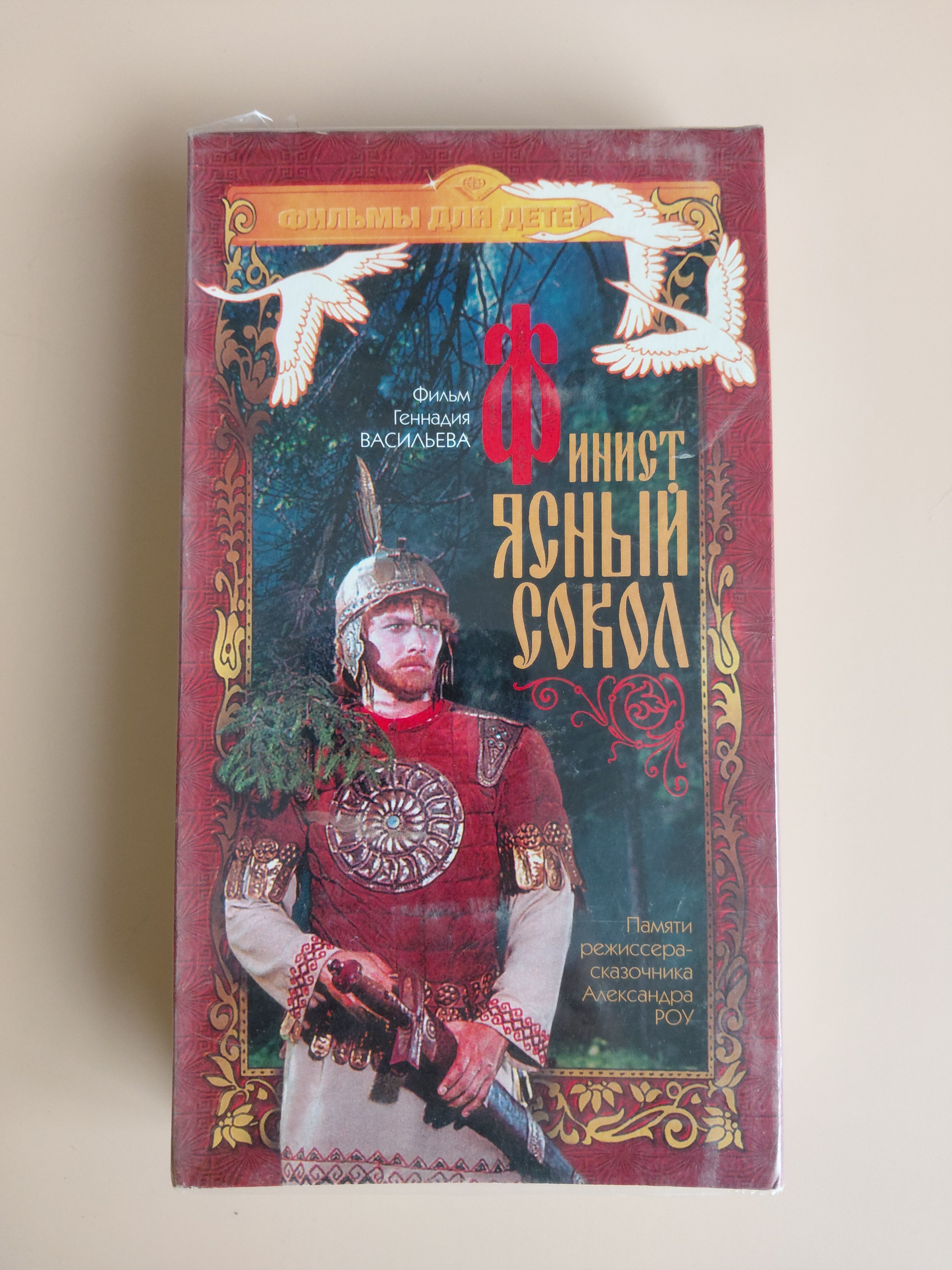 Картинка 1