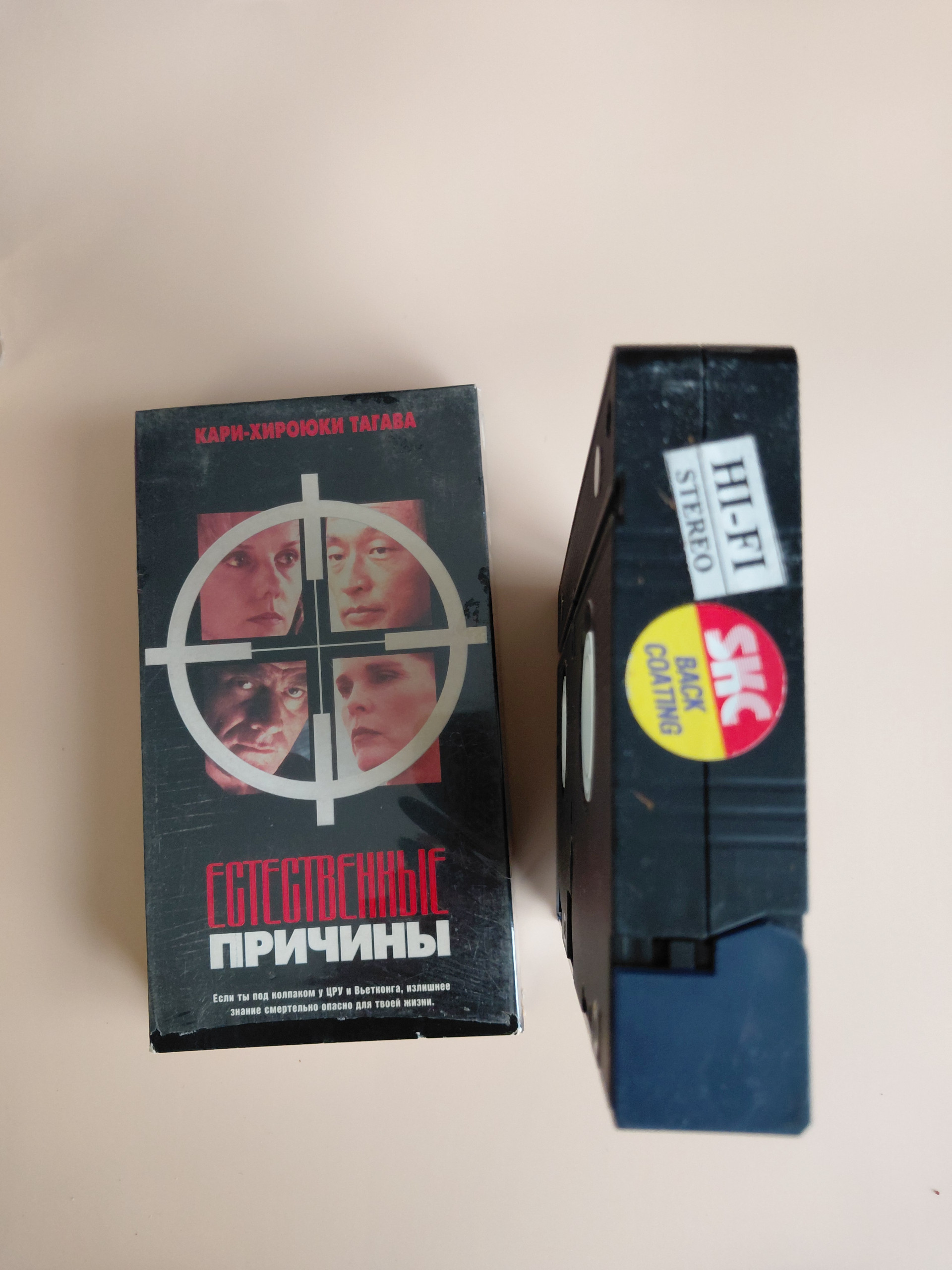 Картинка 4