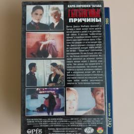 Картинка 3