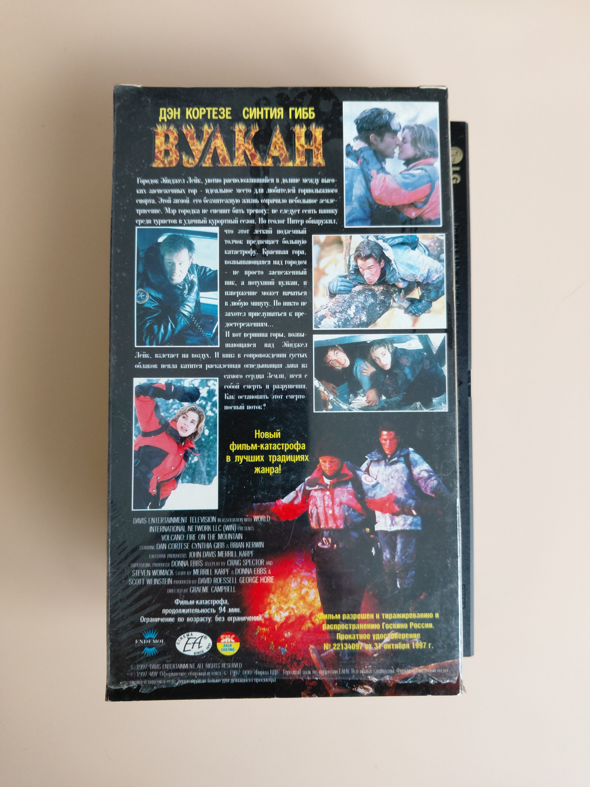 Картинка 3