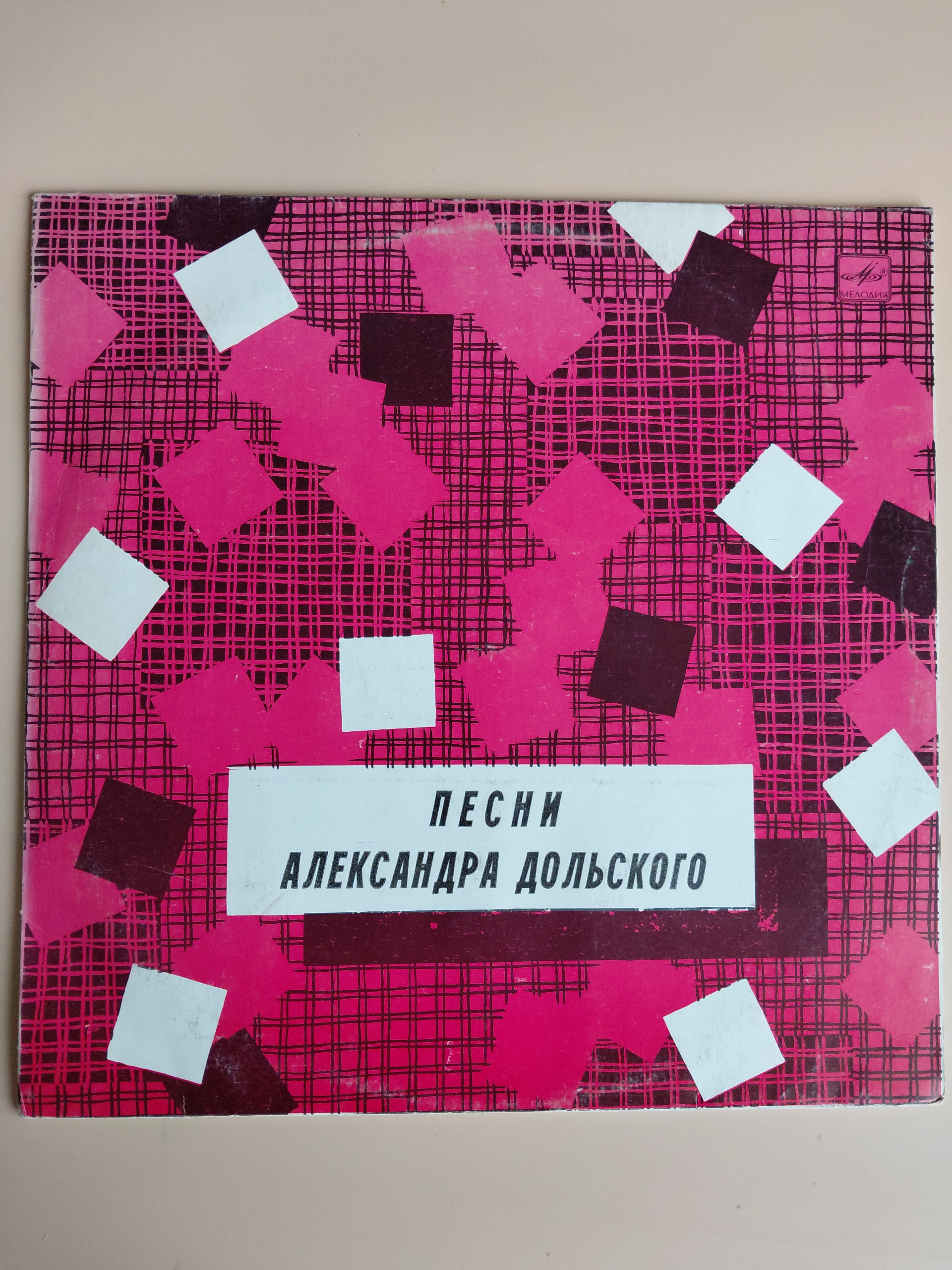 Картинка 1