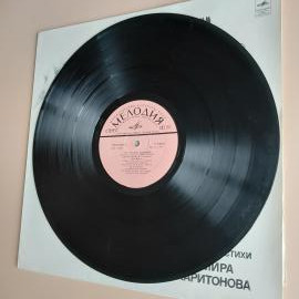 Картинка 3