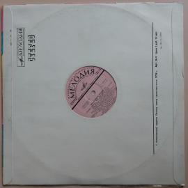 Картинка 2