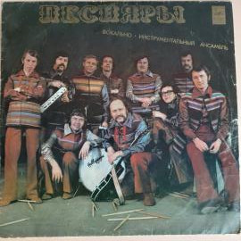 Картинка 1