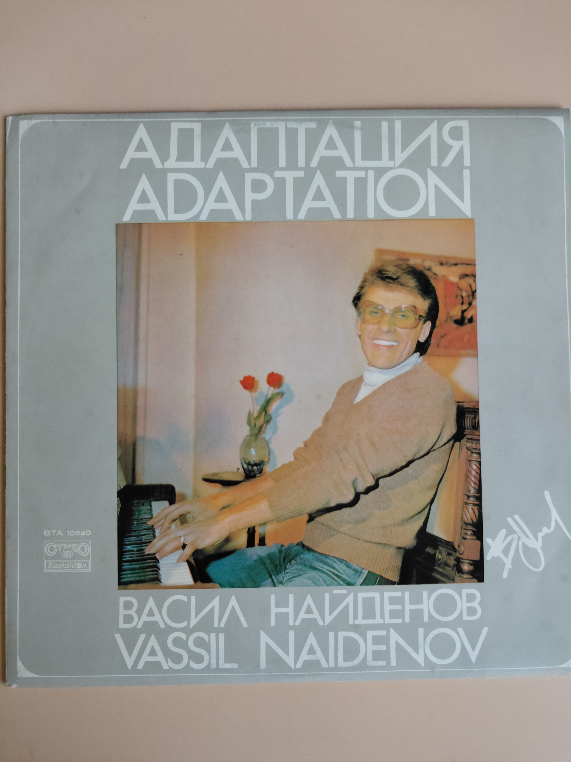 Картинка 1