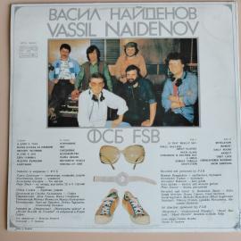 Картинка 2