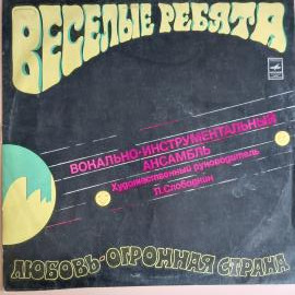 Картинка 1