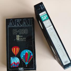 Видеокассета VHS Ералаш