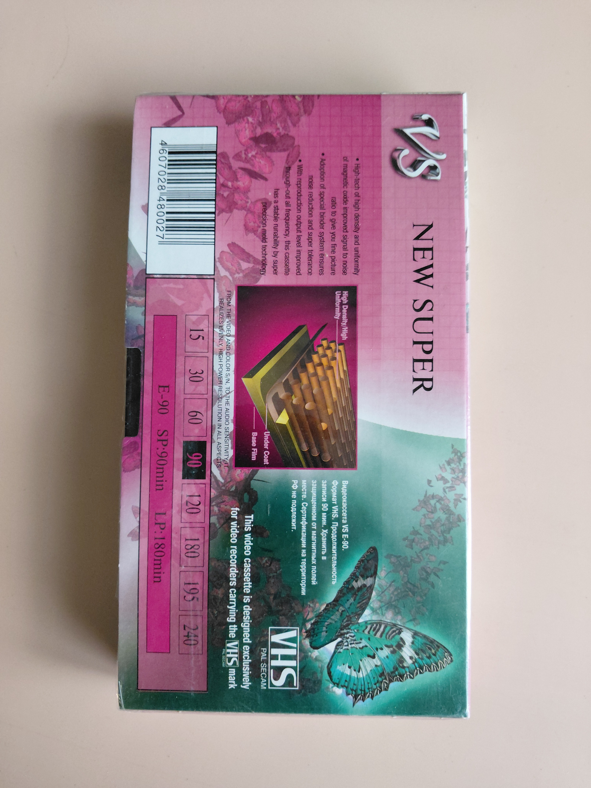 Картинка 4