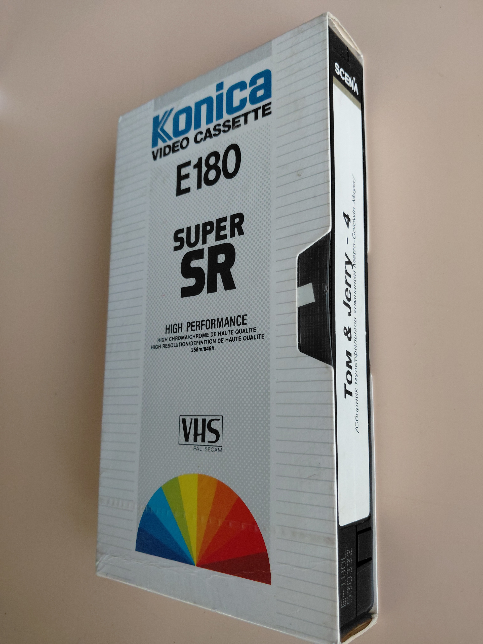 Картинка 3