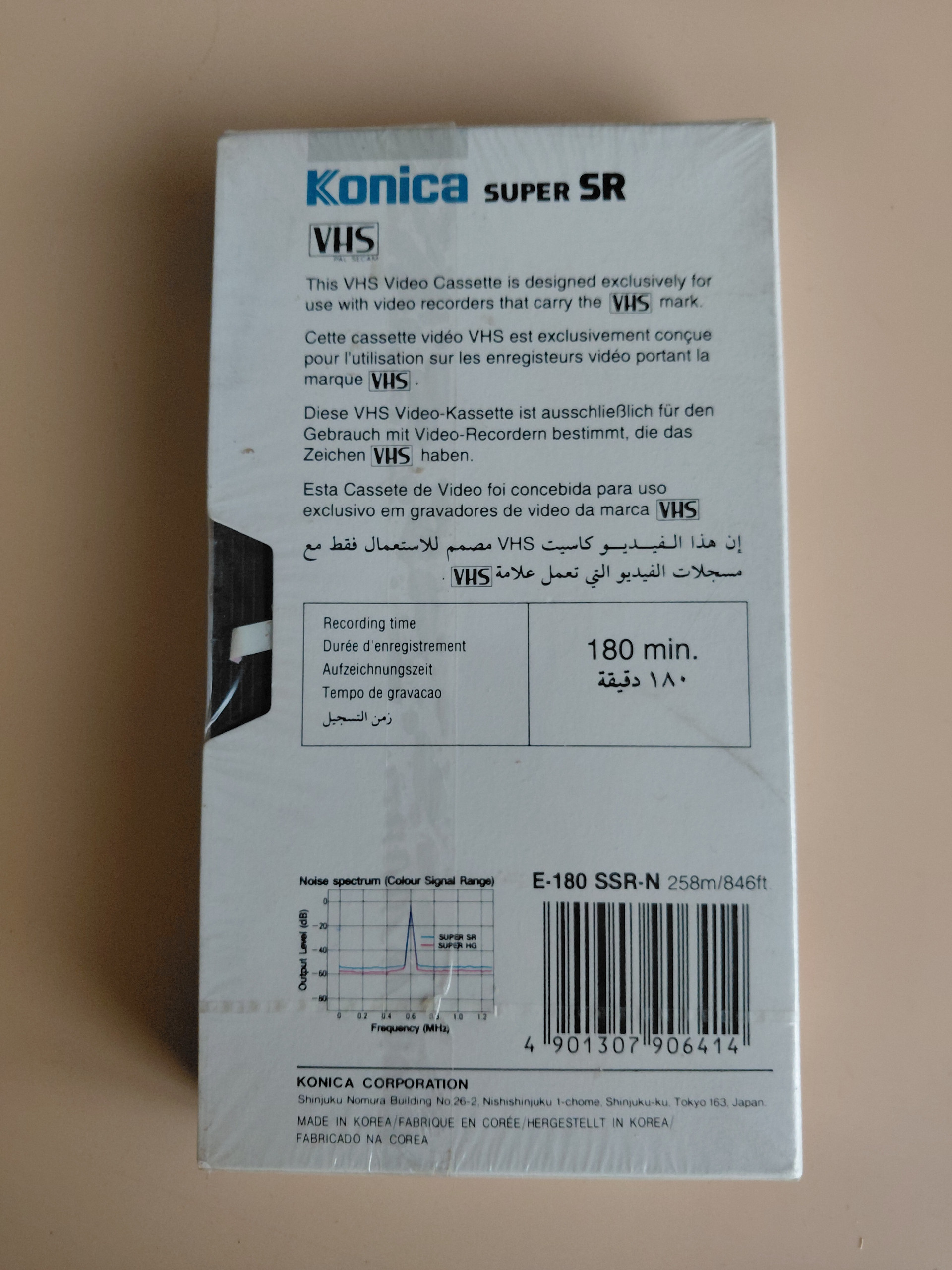 Картинка 4