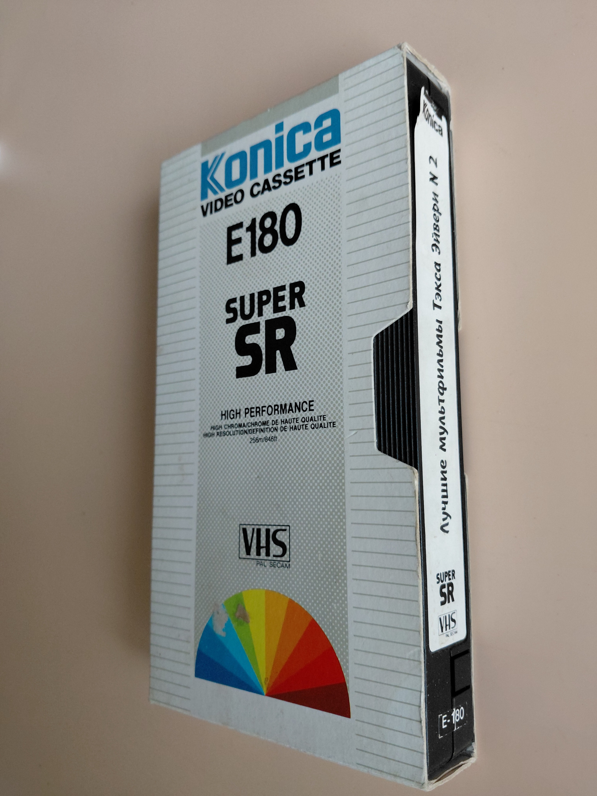 Картинка 3