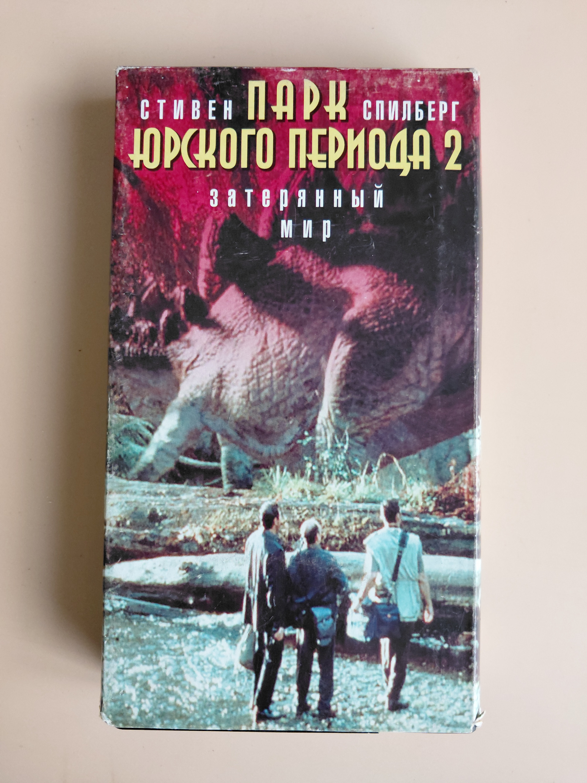 Картинка 1