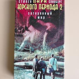 Картинка 1