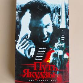 Картинка 1