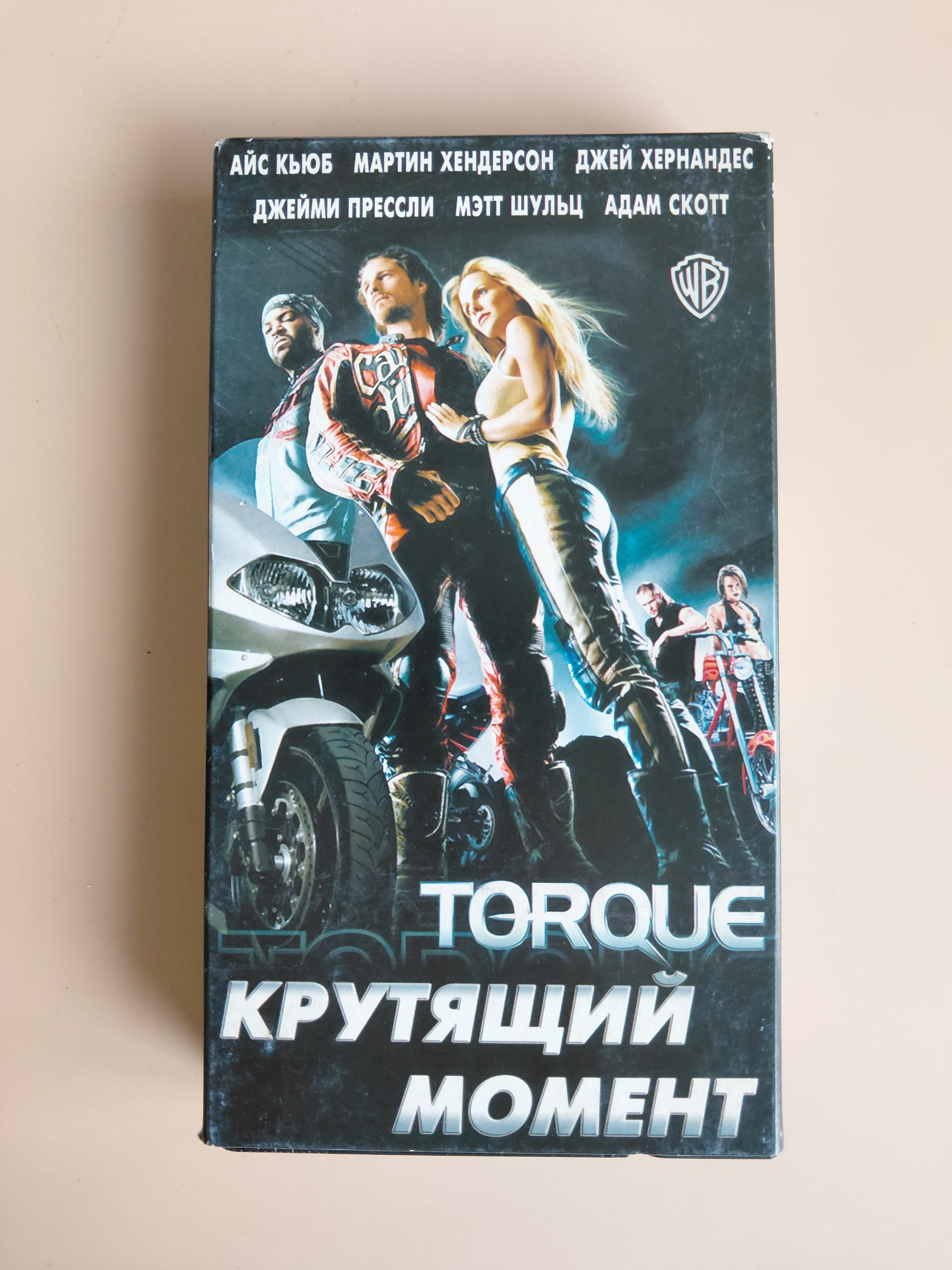 Картинка 1