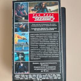 Картинка 5